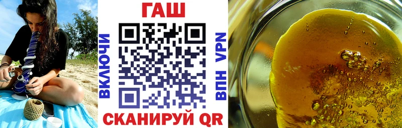 Где продают наркотики Барнаул ГАШИШ  kraken ТОР  Cocaine  Галлюциногенные грибы  МЕФ  Конопля 