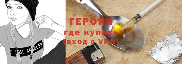 гашиш Мегион
