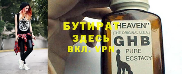 дмт Медвежьегорск