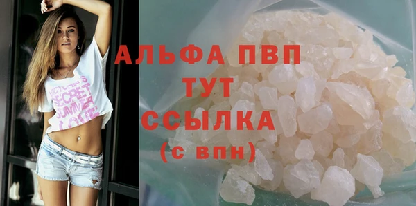 скорость mdpv Медногорск