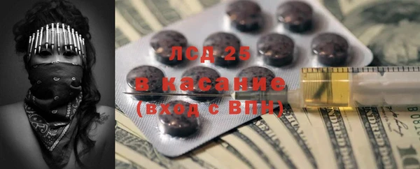дмт Медвежьегорск