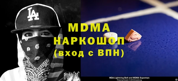 дмт Медвежьегорск