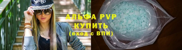 гашиш Мегион