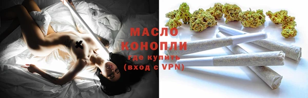 скорость mdpv Медногорск