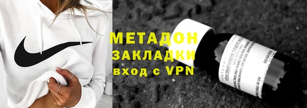 скорость mdpv Медногорск