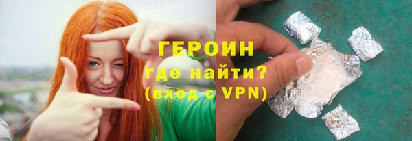 скорость mdpv Медногорск
