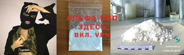 скорость mdpv Медногорск