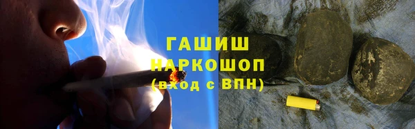 скорость mdpv Медногорск