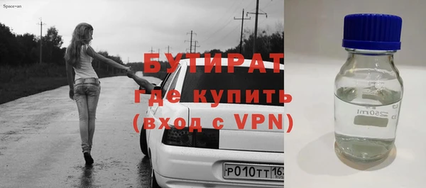 скорость mdpv Медногорск
