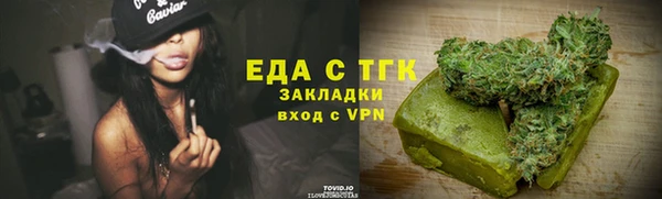 дмт Медвежьегорск
