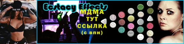 дмт Медвежьегорск