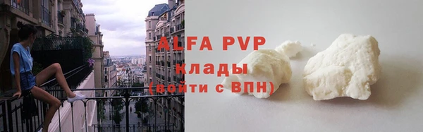 гашиш Мегион