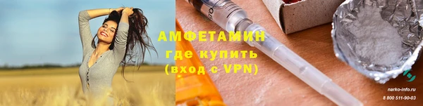 дмт Медвежьегорск
