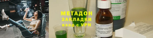 дмт Медвежьегорск