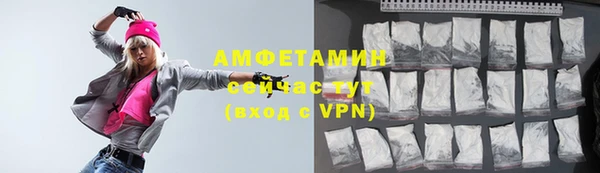 дмт Медвежьегорск