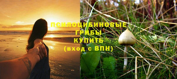 гашиш Мегион