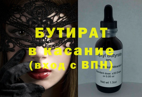дмт Медвежьегорск