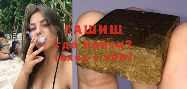скорость mdpv Медногорск