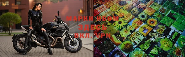 гашиш Мегион