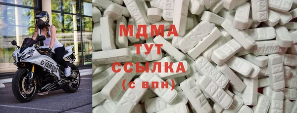 гашиш Мегион