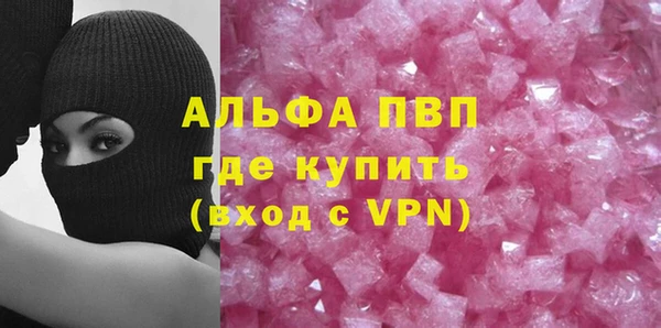 дмт Медвежьегорск