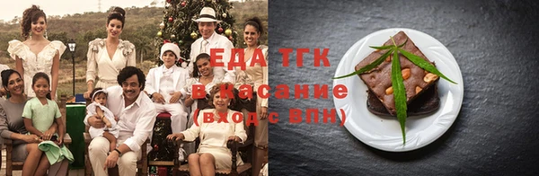 дмт Медвежьегорск