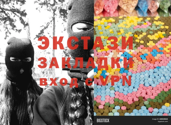 дмт Медвежьегорск