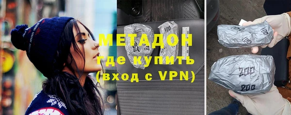 скорость mdpv Медногорск