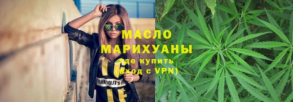 гашиш Мегион
