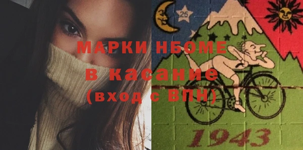 гашиш Мегион