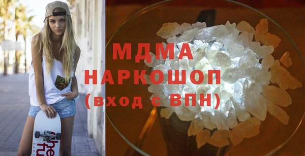гашиш Мегион