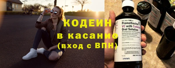 гашиш Мегион