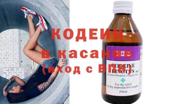 дмт Медвежьегорск